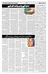 page 04