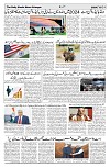 page 02