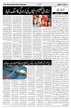 page 04