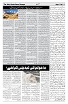 page 04