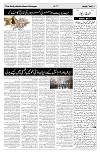 page 04