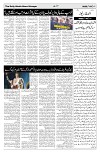page 04