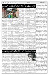 page 04