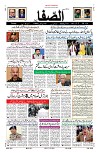 page 01