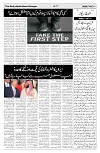 page 04