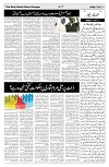 page 04