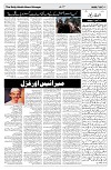 page 04