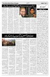 page 04