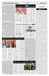 page 04