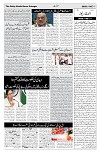 page 04