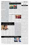 page 04