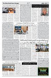 page 02