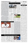 page 04