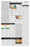 page 04