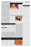 page 04