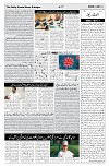 page 04
