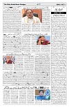 page 04