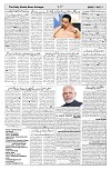 page 07