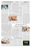 page 02