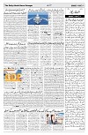 page 04