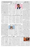 page 02