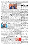 page 04