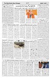 page 02