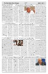 page 02