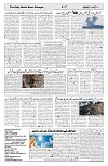 page 05