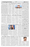 page 02