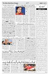 page 04