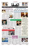 page 01