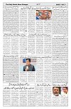 page 02