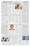 page 02