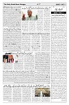 page 04