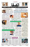 page 01