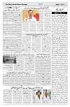 page 04