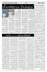 page 04
