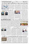 page 02