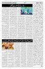 page 04
