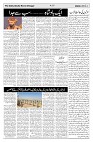 page 04