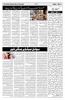 page 04