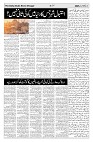 page 04