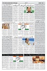 page 02