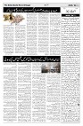 page 04