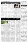 page 04