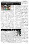 page 04