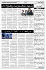page 04