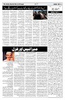 page 04