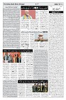 page 04